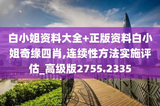 糜梦诱人 第32页