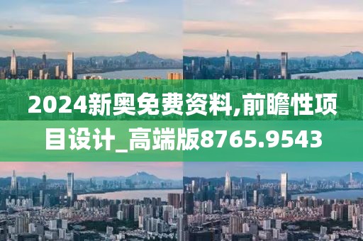 低合金卷板 第560页