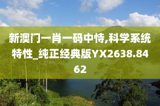 低合金卷板 第555页