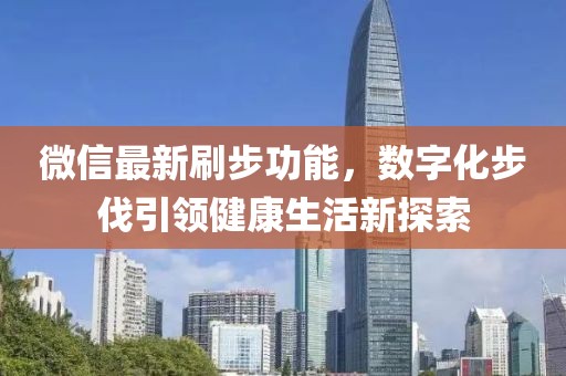 澳彩综合资料大全 第30页