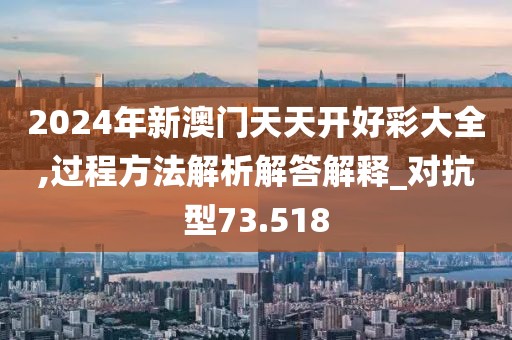 孤桐伴雪 第99页