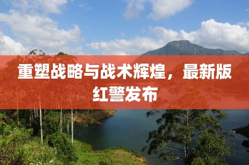 浅笑轻吟梦一曲 第113页