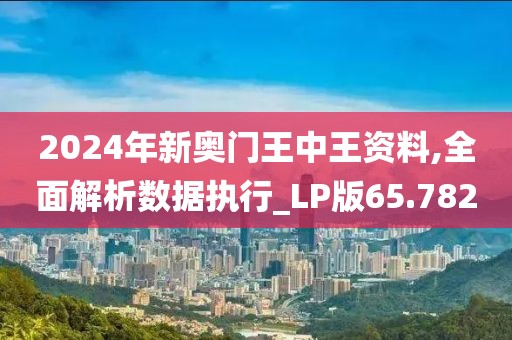 热轧卷板 第1472页