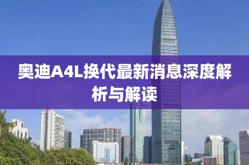 2025年2月 第335页