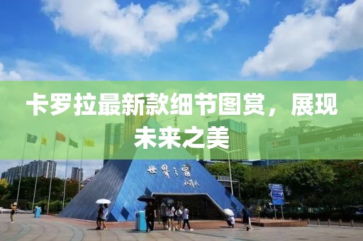 钢材贸易 第188页