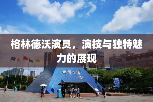 2025年3月 第263页