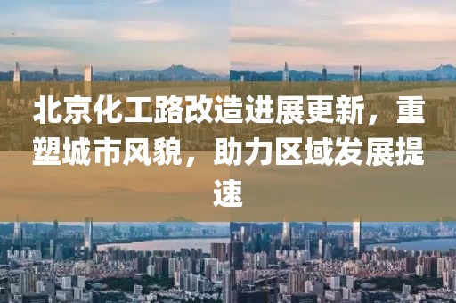 寒夜孤星 第8页