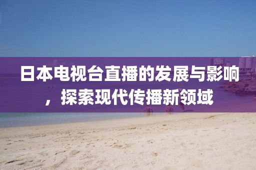 2025年3月 第170页