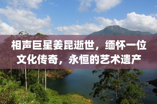 第200页