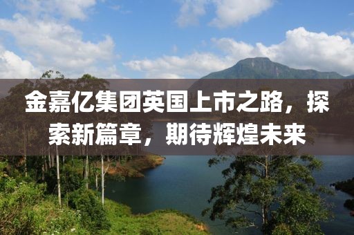 2025年4月12日 第8页