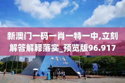 钢材贸易 第1428页