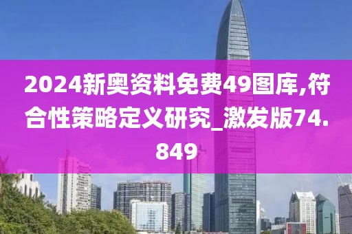 钢材贸易 第1427页
