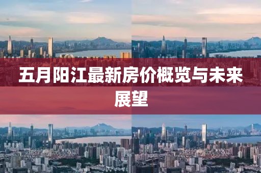 2025年5月26日 第6页