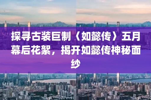 2025年5月26日