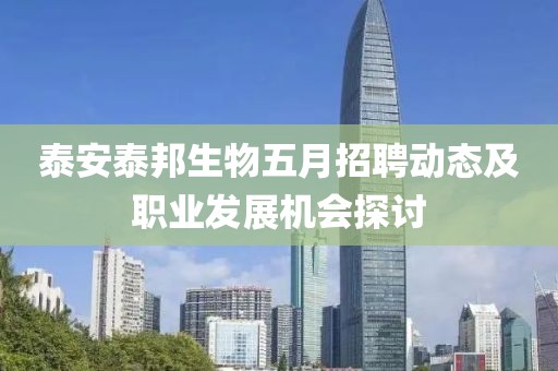 热轧卷板
